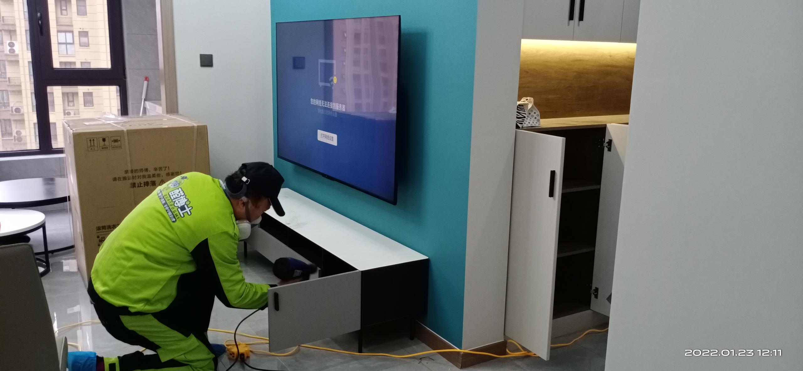 武夷山绿都万和城小区除甲醛甲醛治理公司